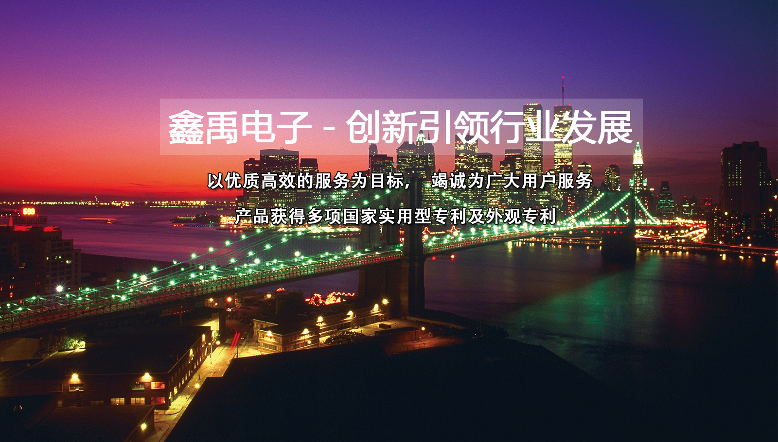 男的操女的逼视频网站福州led灯具